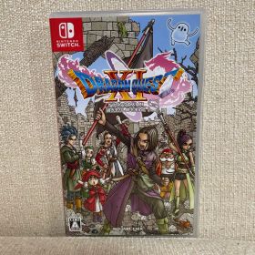 ドラゴンクエストXI 過ぎ去りし時を求めて S