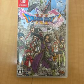 ドラゴンクエストXI 過ぎ去りし時を求めて S（Switch版）