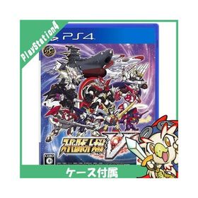 PS4 スーパーロボット大戦V ソフト プレステ4 PlayStation4 プレイステーション4 中古