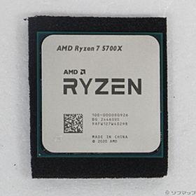 AMD Ryzen 7 5700X 中古CPUメモリセット AMD Ryzen 7 5700X 中古CPUメモリセット AMD 〔中古〕Ryzen 7 5700X