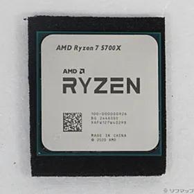 【開封未使用】AMD Ryzen 7 5700X CPU 本体 新品未開封 AMD Ryzen 7 5700X CPU AMD Ryzen 7 5700X 3.4 GHz 8-Core