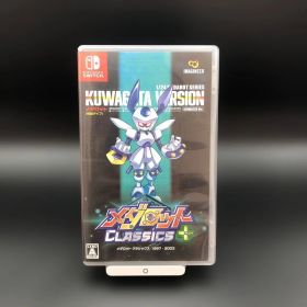 メダロット クラシックス プラス 買取価格やフリマの取引価格の一括