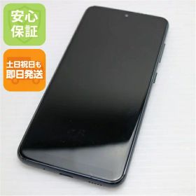 【中古】 良品中古 SC-42A Galaxy A21 ブラック 安心保証 即日発送 スマホ 白ロム SAMSUNG 土日祝発送OK