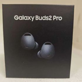 未開封Galaxy Buds2 Pro ブラック ワイヤレスイヤホン