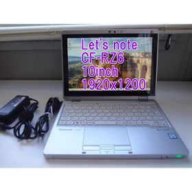 パナソニック(Panasonic)のLet's note CF-RZ6 10インチ SSD128(新品) MEM8(ノートPC)