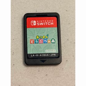 あつまれどうぶつの森 Nintendo Switch ソフトのみ(家庭用ゲームソフト)
