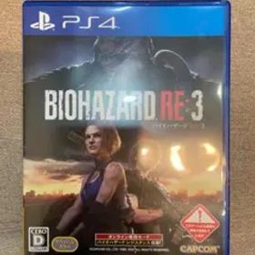 バイオハザード RE:3 ps4
