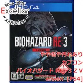 [bn:3] バイオハザード RE：3 Z Version PS4