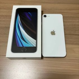 iPhone SE2 第2世代 64GB ホワイト