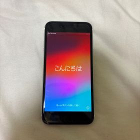 iPhone SE 第2世代 (SE2) ホワイト 64GB