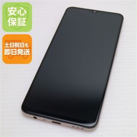 アンドロイド(ANDROID)の超美品 SIMフリー OPPO A73 ダイナミックオレンジ M111(スマートフォン本体)