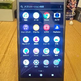 Xperia 701SO スマートフォン 本体Softbank