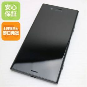 新品同様 SO-01K Xperia XZ1 ブラック スマホ 即日発送 スマホ 白ロム DoCoMo SONY 土日祝発送OK 08000