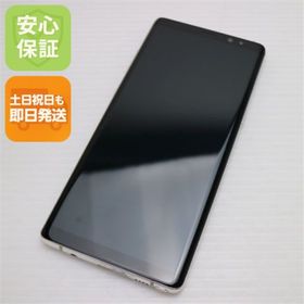 Galaxy Note8 中古 6,980円 | ネット最安値の価格比較 プライスランク