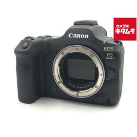 【中古】 【美品】 キヤノン EOS R5 Mark II ボディ
