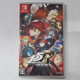 ペルソナ5 ザ・ロイヤル Switch版