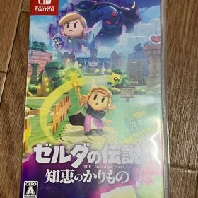 ゼルダの伝説知恵のかりものカセット