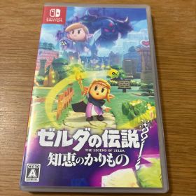 ゼルダの伝説 知恵のかりもの Nintendo Switch
