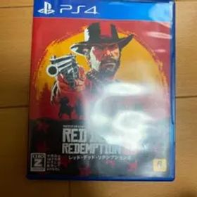 レッドデッドリデンプション2