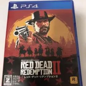 レッドデッドリデンプション2 PS4 ディビジョン2