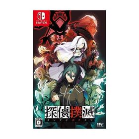 探偵撲滅/Nintendo Switch(NS)/新品