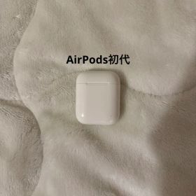 AirPods 初代