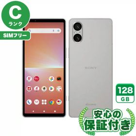 SIMフリー Xperia 5 V SO-53D プラチナシルバー128GB 本体[Cランク] Androidスマホ 中古 送料無料 当社3ヶ月保証