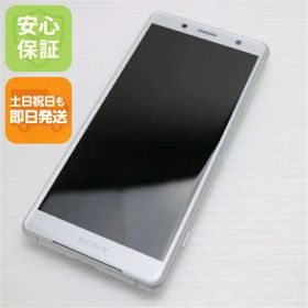 【中古】 超美品 SO-05K Xperia XZ2 Compact ホワイト スマホ 安心保証 即日発送 スマホ 中古本体 白ロム 中古 DoCoMo SONY 土日祝発送OK