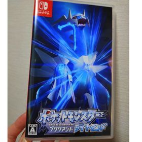 ニンテンドウ(任天堂)のポケットモンスター ブリリアントダイヤモンド(家庭用ゲームソフト)
