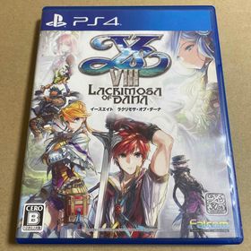 イースVIII -Lacrimosa of DANA（ラクリモサ・オブ・ダーナ）(家庭用ゲームソフト)