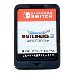 Switch ドラゴンクエストビルダーズ2 破壊神シドーとからっぽの島