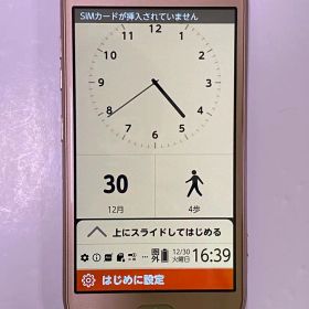 らくらくスマートフォン docomo F-01L ゴールド