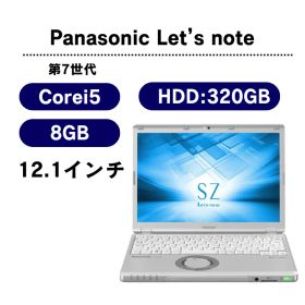 Panasonic Let’s note CF-SZ6H17VS Core i5-7200U / 8GB / HDD320GB｜OSなし