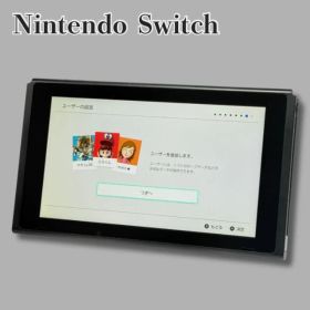 【美品】未対策機 Nintendo Switch 初期モデル 完全動作品