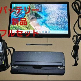 ARROWS Tab Q738win11 i5 2.6Ghz 速い13.3インチ