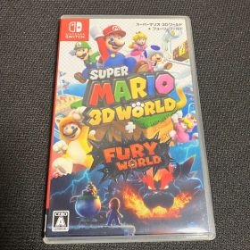 スーパーマリオ 3Dワールド + フューリーワールド