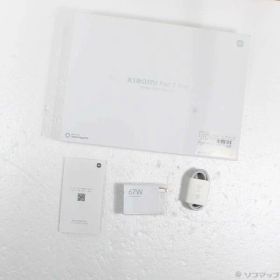 【中古】XIAOMI Xiaomi Pad 7 Pro Matte Glass Version 512GB グレー VHU5709JP Wi-Fi 【258-ud】