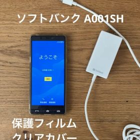 ソフトバンク シャープ シンプルスマホ5 A001SH 美品 初期化済