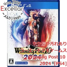 [bn:6] Winning Post 10 2024 PS4