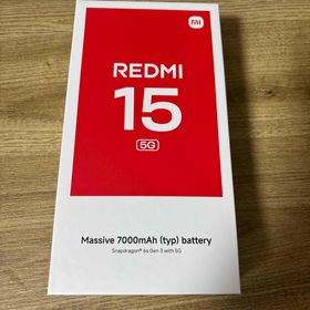 シャオミ(Xiaomi)のXiaomi REDMI 15 5G A501XM ミッドナイトブラック(スマートフォン本体)