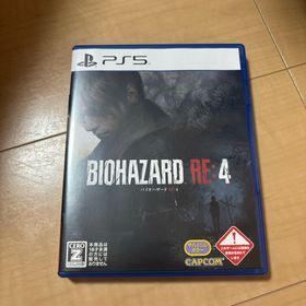 カプコン(CAPCOM)のバイオハザード RE：4(家庭用ゲームソフト)