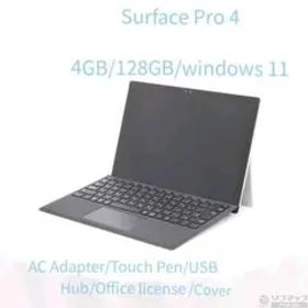 Surface Pro 4 SU3-00014