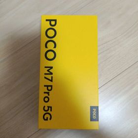 POCO M7 Pro 5G 本体
