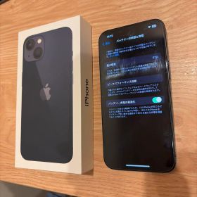 Apple iPhone 13 ブラック 本体 128gb 容量91%