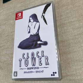 クロックタワー・リワインド(家庭用ゲームソフト)