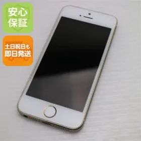 超美品 au iPhone5s 16GB ゴールド 即日発送 スマホ Apple au 本体 白ロム 土日祝発送OK 05000