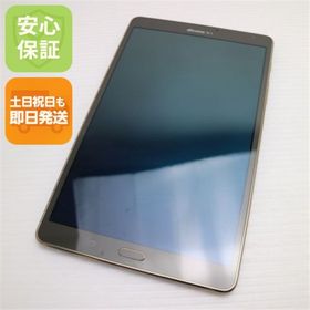 ギャラクシー(Galaxy)の超美品 SC-03G GALAXY Tab S 8.4 チタニウムブロンズ M111(タブレット)