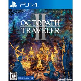 PS4ソフトオクトパストラベラーII(OCTOPATH TRAVELER 2) スクウェア・エニックス