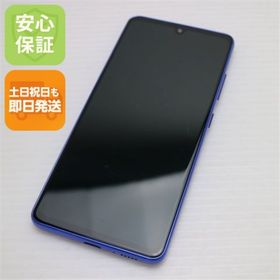 ギャラクシー(Galaxy)の超美品 SC-41A Galaxy A41 ブルー M111(スマートフォン本体)