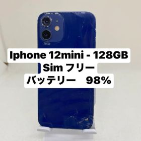 iPhone 12 mini 訳あり・ジャンク 12,500円 | ネット最安値の価格比較
